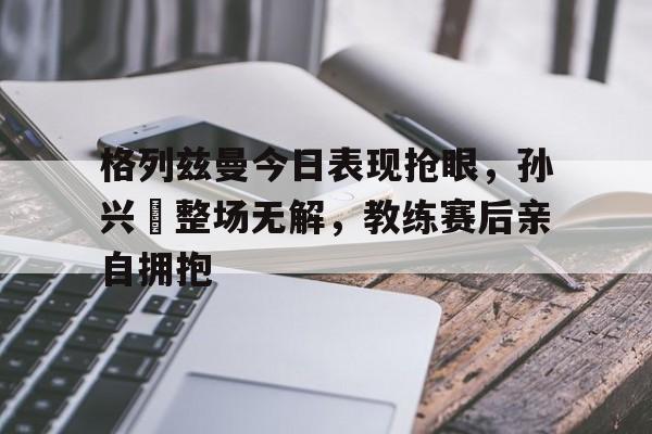 JIUYOU官方APP下载-超级情报员麦汉1966电影